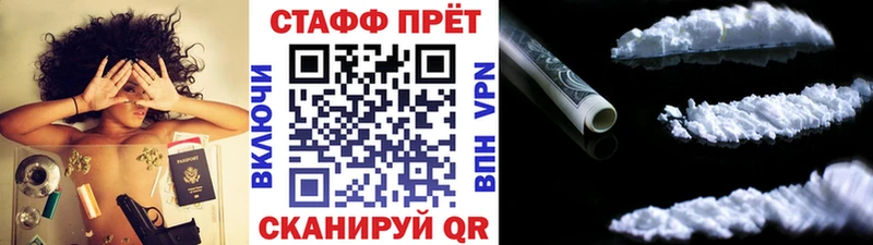 Купить Конопля  Alpha PVP  КОКАИН  ГАШИШ  МЕТАДОН  Мефедрон  Северобайкальск