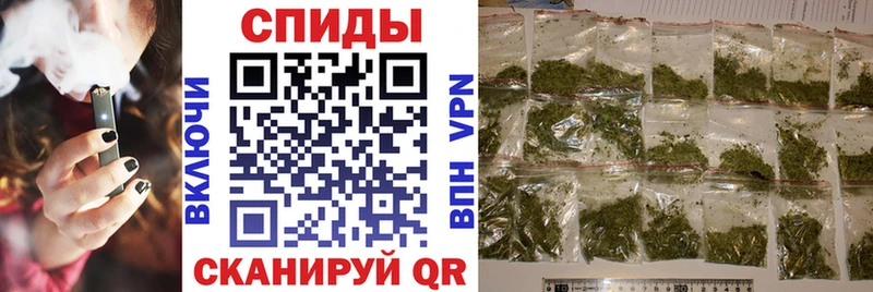 Купить где  Северобайкальск  Бутират оксана 