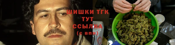 амфетамин Аркадак