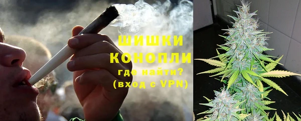 амфетамин Аркадак