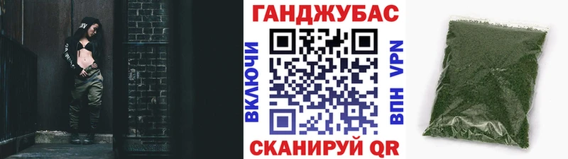 Бошки марихуана VHQ  Купить  Северобайкальск 